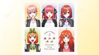 「五等分の花嫁∬」キャラクターソング・ミニアルバム | The Quintessential Quintuplets Season 2 CHARACTER SONG by Bamboo Tanuki 10,390 views 3 years ago 20 minutes