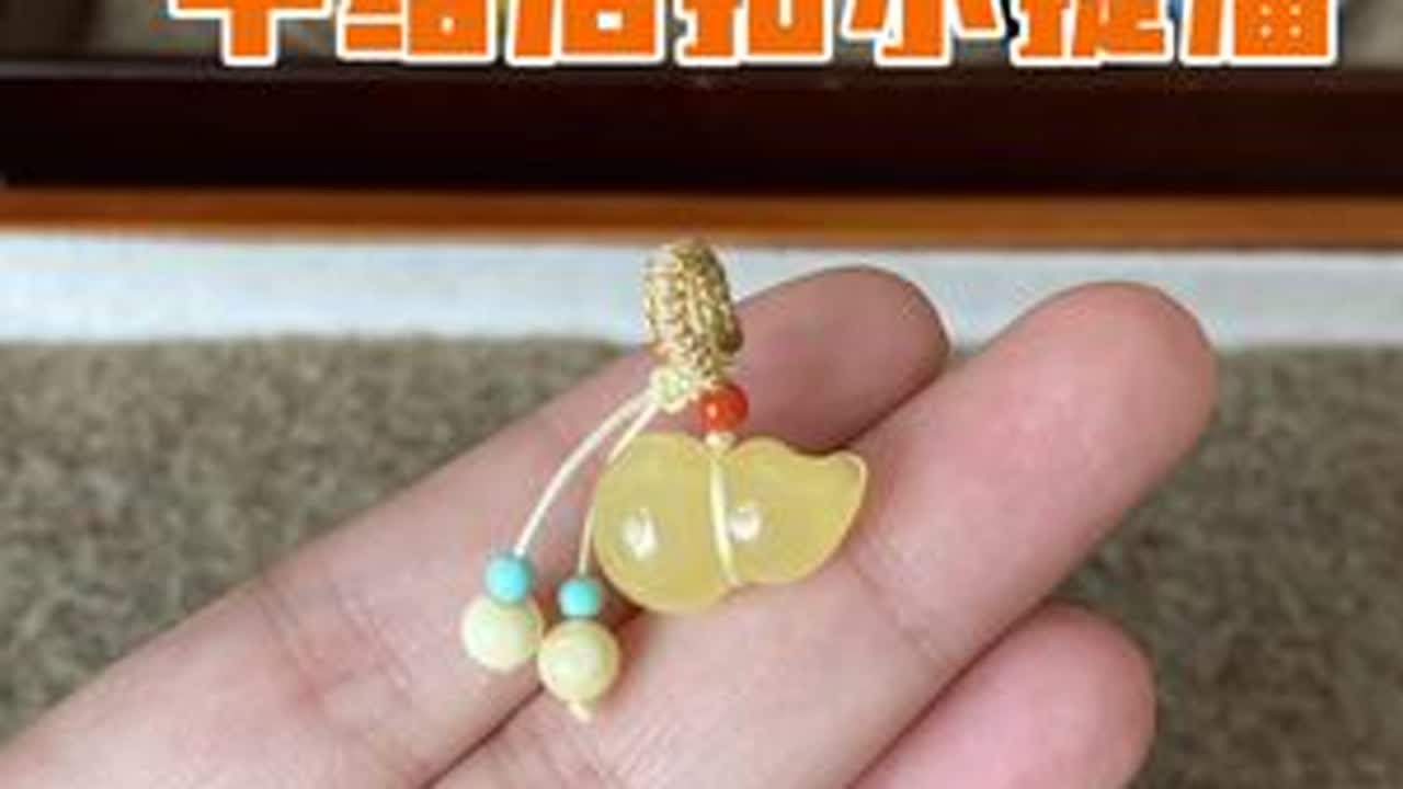 编绳教程 | 平结活扣小提溜 手把手教你咯！