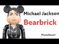 Michael Jackson bearbrick dolls and other finds