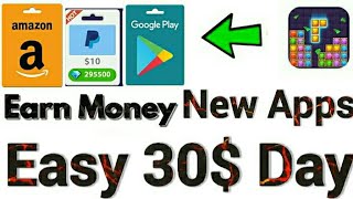 Lucky Puzzle Apps Easy To Make Money Paypal Gift Card Earn | Google Gift Card | Amazon Gift Card screenshot 3