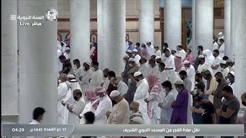 ترتيل بديع لأواخر سورة القمر | للشيخ د.أحمد الحذيفي | فجر الأربعاء ١٧-١١-١٤٤١هـ