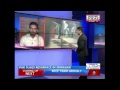 News Today At Nine: Separatists Raise Pak Flags In Srinagar