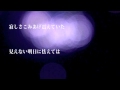 ジュンイチロー 砂時計 ジュンイチロー 砂時計