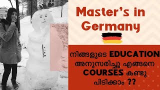 ജർമ്മനിയിൽ ഉപരിപഠനം എന്ന സ്വപ്നം|How to find suitable courses |1st step for Masters in Germany| DAAD screenshot 3