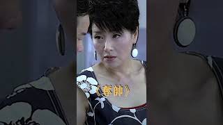 「哪有這個樣子吃乳鴿的？都不像個男人！」#shorts
