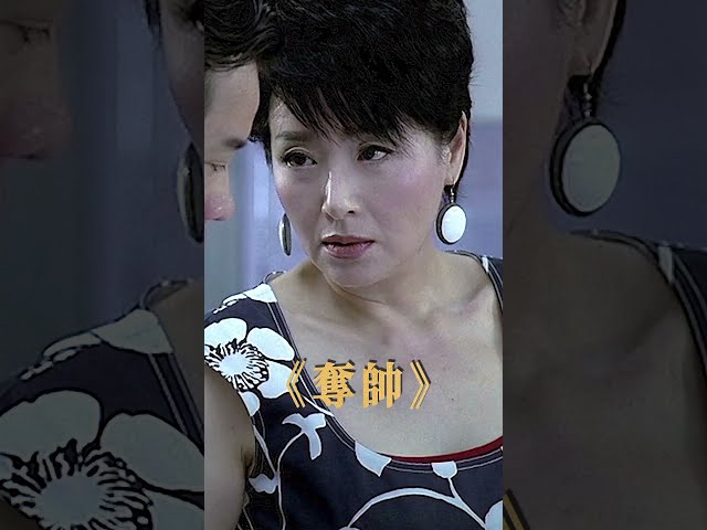 「哪有這個樣子吃乳鴿的？都不像個男人！」#shorts