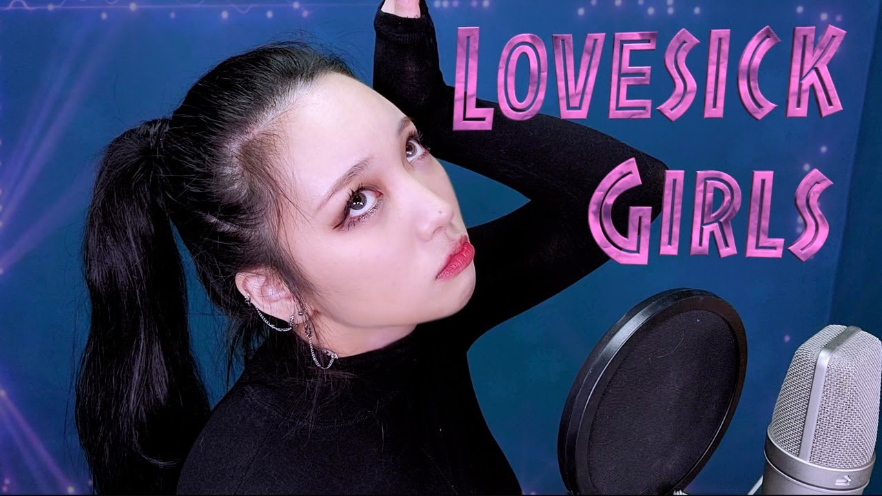 BLACKPINK - 'Lovesick Girls' COVER | 츄더 Chuther - YouTube