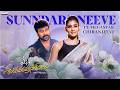 Sundari – Featuring Megastar Chiranjeevi &amp; Nayanthara | Mana Shankara Vara Prasad Garu |AnilRavipudi