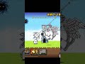 [にゃんこ大戦争]進化前との違い