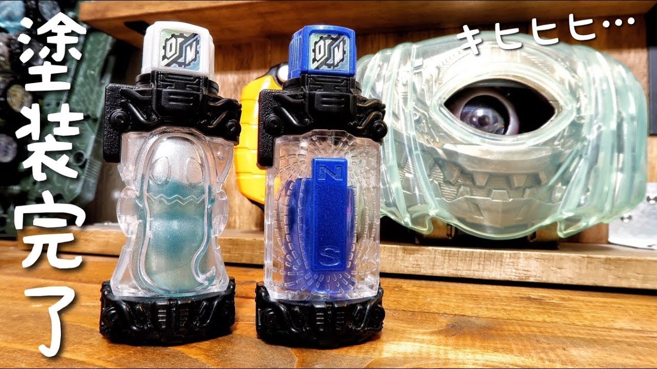 塗装 おもちゃ 戦隊 風景⁄仮面ライダー 作業 りんちゃんねる | きん 