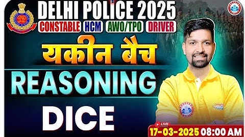 DICE (पासा) Class #part_1 | Reasoning by Sandeep Sir Playlist | Delhi Police Constable Class