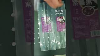 Vacuum Suction Feeding Labeling Machine #FillingMachine #LabelingMachine