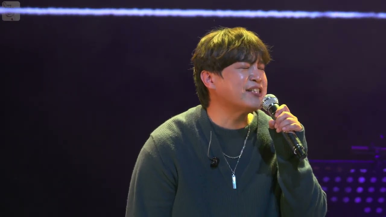 엠씨더맥스 (M.C The Max) - 나를 보낸다 [231125 기행문 콘서트 - 광주]