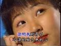 10 你不要那樣看著我的眼睛 10 你不要那樣看著我的眼睛