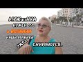 ВАШИ МУЖИКИ ЗДЕСЬ СНИМАЮТСЯ как ДЕШЕВЫЕ ТРЯПКИ.../И ГОВОРЯТ ЧТО ЖЕНЩИНЫ ПРОДАЖНЫЕ ШКУРЫ...