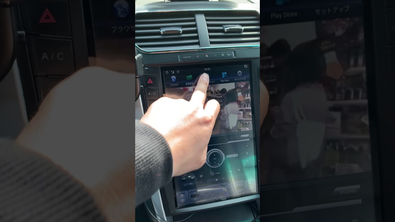 Ford Explorer TeslaStyleNavi No AUX Input