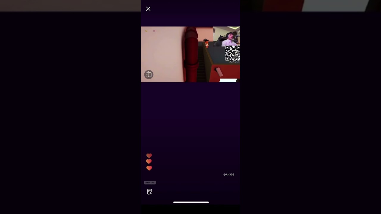 بث قيمنق رغد الكويتية وأنس المطيري 😂