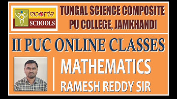 LECTURE-02 | MATHEMATICS | SEQUENCE AND SERIES | BY RAMESH REDDY SIR