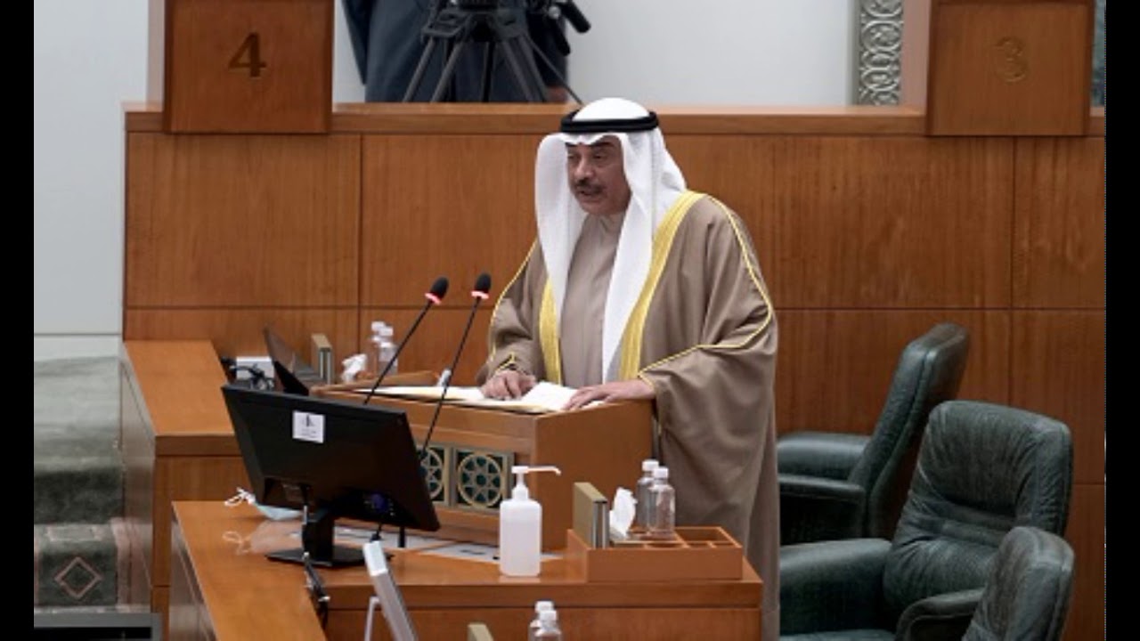 Kuwait PM submits cabinet resignation Kuwait News Agency   Region   World