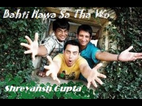 behti-hawa-sa-tha-woh-video-|-3-idiots-|-shreyansh-gupta-aamir-khan-kareena-kapoor