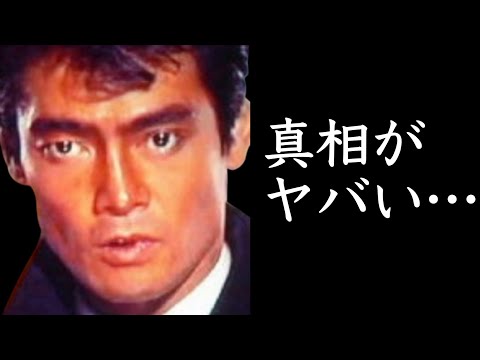 【続報②渡辺裕之急死】ヤバすぎる【縊死(いし)の意味】:Actor Hiroyuki Watanabe died