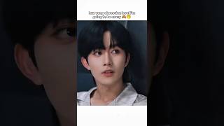 Download Mp3 Hua yong obsession are next level🙈😌🤍#bl #xingqiu #abodesire #cbl #shorts #fyp Gudang lagu Download Mp3 Hua yong obsession are next level🙈😌🤍#bl #xingqiu #abodesire #cbl #shorts #fyp