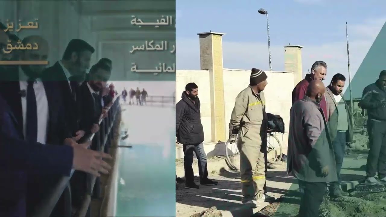 نبض الطاقة في أسبوع