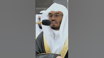 #ياسر_الدوسري #قرآن_كريم #سورة_البقرة #تلاوات #قران