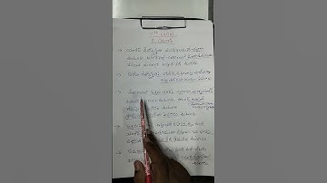 7TH SOCIAL IMP BITS||EUROPE||TET &DSC SOCIAL CONTENT||TGPSC NOTES