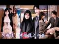 相戀七年,從閨蜜帶娃住進我家後,男友把所有溫柔都給了她們母子,甚至一次次逼我讓步!我終於在失望中徹底死心,轉身奔向那個我一通電話就出現在門口的男人,閃婚領証後,被真愛捧在掌心獨寵!#260907sh