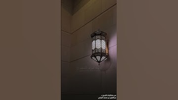 #تلاوة_خاشعة #سورة_الفاتحة للشيخ د. #عبدالعزيز_التركي #قرآن