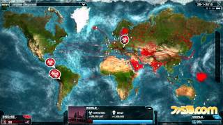 『Plague Inc: Evolved』プレイ動画