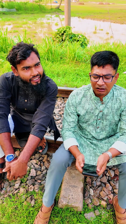 আমার বউয়ের নাম্বার তর কাছে #shorts #short #comedy #funny #viralvideo #shortsviral