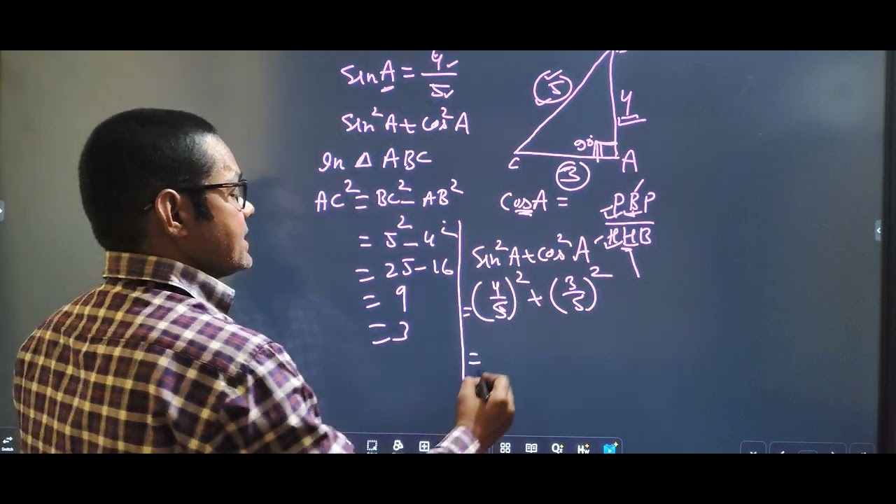 Introduction to TrigonometryTrigonometric RatiosRight-angled TriangleSine (sin θ)Cosine (cos θ)Tange