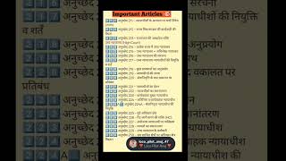 GS PYQ For All Exams 🚨। #uppolice #ssc #railway #upsc #ips#gk#gs #pyq #motivation#sscexam #gsspecial