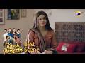 Khush Naseebi Episode 64 | 𝐁𝐞𝐬𝐭 𝐒𝐜𝐞𝐧𝐞 𝟎𝟏 | Tuba Anwar - Osama Tahir | Har Pal Geo