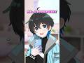 ねぇ、Wi-Fiのパスワード教えて #shorts #バズれ #おすすめにのりたい
