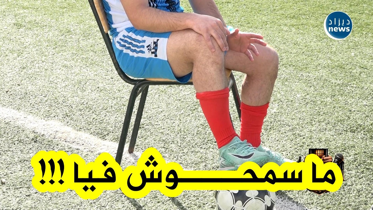 كلمات مؤثرة جدًا من هذا المسجون عن والديه 