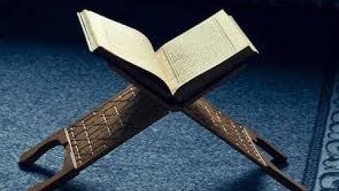 سورة الكهف برواية ورش عن نافع ، بصوت القارئ وائل رضوان