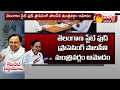 Telangana Cabinet nod to food processing, logistic policies