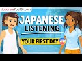 Japanese Listening Practice: First Day Nerves | Listen & Choose