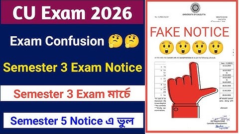 CU 3rd semester exam date 2026 | CU 3rd semester exam date | CU 5th semester exam date | CU exam 
