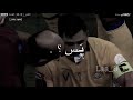 انا هقيتك تبقي بس موت مايفرقنا