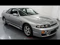 1996 Nissan Skyline R33 GTS25T Type M S2