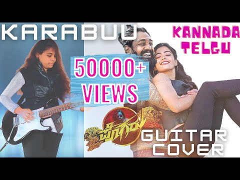 karabuu-guitar-version-druvasarja-rashmika-chandan-shetty-guitar-cover-tik-tok-dhruva-sarja-new-song