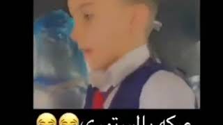 عركة جهال ?‍️ بنت تغار ع حبيبه