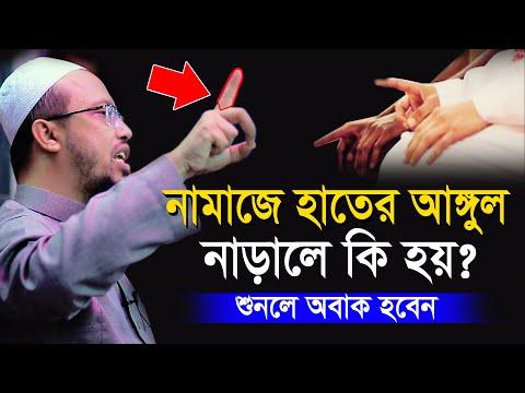 ভিডিও: ফোন কেস কি?