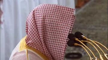 ' سورة الشورى ٢٧ - ٣٦ ' الشيخ #خالد_المهنا صلاة المغرب ١٧-٥-١٤٤٧ هـ