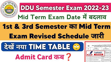 DDU Mid Term Exam 2022 Revised Schedule | देखे नया Time Table | DDU Mid Term Exam Admit Card 2022