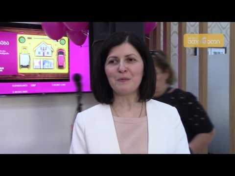 ზუგდიდში „ტერაბანკის“ ფილიალი გაიხსნა